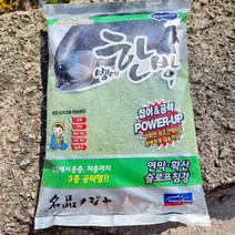 낚시여행 벵에한방 벵에돔 집어제 빵가루 찌낚시, 벵에한방 1봉지