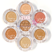 에뛰드하우스 룩앳마이아이즈 아이섀도, 초콜릿라떼, 1개