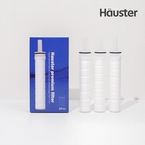 하우스터 프리미엄 세디먼트 필터 3개입 1box, 하우스터 부직포 필터 1BOX (5pcs)