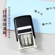 유통기한 수동 날인기 멋진 만료 날짜 인쇄기 프린터 핸드 생산 스탬프 기계 라벨 잉크 스탬핑 인쇄 코딩