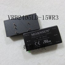 MORNSUN DC/DC 전원 공급 장치 모듈 VRB2405LD15WR3 입력 1836VDC 단일 출력 5V 15W 3A, 한개옵션0