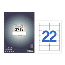 폼텍 주소용라벨 LS3219 100매lks159357EA