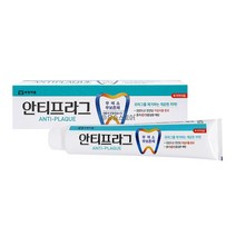 안티프라그 130g 치약 케이스 5개