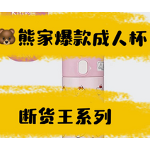 원피스 10 월19 일 핑크 레이스 복지 32 품질 좋다 2671007971
