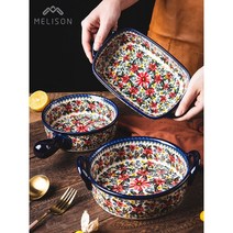 Melison 폴란드식 도자기 식기 접시 2P/3P 오븐접시 예쁜라면그릇 그라탕, A+B
