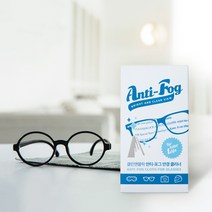 [클린앤블락] 김서림방지 안티포그 안경클리너, 1개
