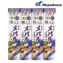 하야부사 볼락 열기 어피카드채비 23년형 3색어피 야광구슬 T90701B5 6본 7본, (6본)신형 11호 -3호