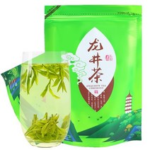 2022년 우전 용정녹차 500g 정종 농향형
