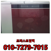 디오스김치냉장고 뚜껑형 저렴한 가격 판매 1위 알뜰가전 실속가전 중고 중고제품 중고가전 정확검수 정확AS, 중고김치냉장고