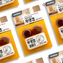 철공자 오공 투명캡 원30 의자 발 커버 소음방지 패드 발캡 다리커버 층간소음 바닥보호, 1p + 작업장갑