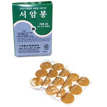 고려수지침학회 서암봉 6호 은색 30개 1박스