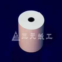 삼원지공 주차권 용지 정산기 영수증 친환경 감열지 57x70 50롤