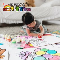 트럭장난감 유아용완구 어린이 아기장난감, 그림책_레인보우플랜트