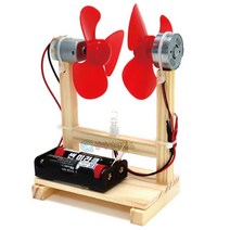 에너지전달 풍력원리 발전기 실험키트 과학교구 과학수업 풍력실험 방과후수업교구