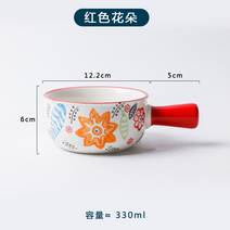 Ogfaour 면기 핸드페인팅 일본식 세라믹 손잡이그릇 아이디어 개성적인 샐러드볼 조식그릇 가정용 국그릇 국수그릇 우유그릇, T03-3사이즈 레드플라워 송이