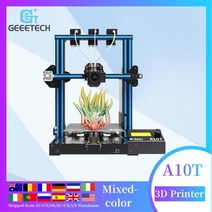 3D 프린터 가정용 3d 펜 기 기계 Geeetech A10T FDM 멀티 컬러 통합 빌딩베이스 빅 사이즈 220x220x260 브레이크 재개 기능 전문가, 미국+A10T