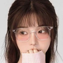 핑크립 틴트 선글라스 패션 데일리 뿔테 안경 UV400