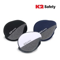 NEW K2 Safety 정품 방한 듀얼 방한귀마개/넥워머/니트터치장갑/비니, K2 Safety 귀마개, 블랙그레이