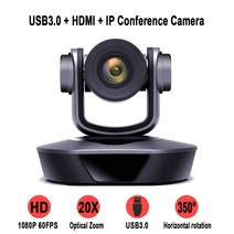 가정용CCTV 실외용 초고화질 CCTV 원격 의료 교육용 화상 회의 카메라 1080P 60FPS USB3.0 + HDMI IP PTZ 3X 10X 12X 20X 줌 H.265, 29.20X PTZ With POE - EU 플러그