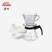 [천삼백케이] [로프트샵] 칼리타 102D 드립세트N, 단품