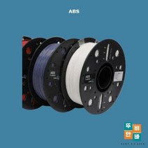 01 [단일상품] 3D프린터재료 ABS필라멘트 큐비콘 ABS FILAMENT, PURPLE, 상세페이지 참조12