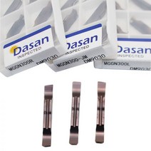 선반바이트 카바이드 인서트 슬롯 그루빙 블레이드 CNC 선반 커터 도구, 10pcs(1box), MGGN400, R-8 DM9030