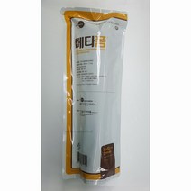 메디폼 베타폼 5mm 1매 2차 치유폼제창상피복재