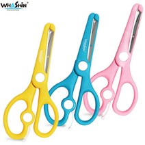 화신 755 스마트 동이뭉이안전가위 (색상랜덤) / 유아 아동용 안전가위