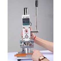 가죽스템핑프레스기 산업용 재단기 금박 목재, S사이즈 기계식