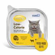 포르자 건강캡슐10 100g 고양이 기능성 주식캔