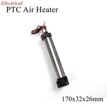 미니 인덕션 1구 캠핑 원룸 야외 히터 170x32x26mm 220V 350W PTC 세라믹 서미스터 공기 난방 수족관 물 자동차 필름 플레이트 1 개