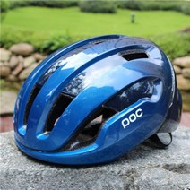 자전거헬멧 poc 2021 raceday omneair 스핀 로드 사이클링 eps 산악, m, 9