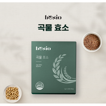 소화UP 유산균 식이섬유 함유 고역가수치 곡물 발효 효소 임산부 소화 3g 30포 어린이부터 온가족 장건강 영양 보충제, 곡물효소 30포
