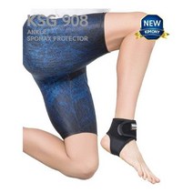 키모니 KSG908 스포맥스 발목 보호대, 상세페이지 참조, M