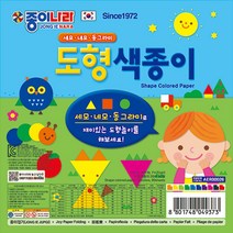 종이나라 4000 도형색종이 낱개 1봉 20색 90매