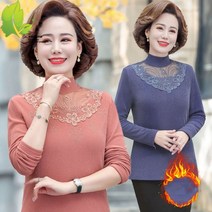맹고샵 중년 여성 겨울 기모 티셔츠 이너 블라우스 scp21