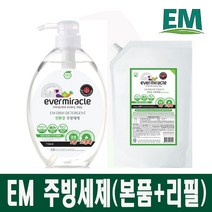 친환경 EM 고농축 1종 주방세제 프리미엄 (본품+리필), 1세트