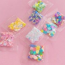 스팽글 세트 8종 소포장 혼합 슬라임 레진아트 탑꾸재료 데코덴 파츠 스팡클 비즈부자재
