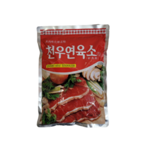 천우 연육소 1kg