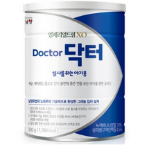 남양 임페리얼드림XO 닥터 설사를 하는 아기용 분유, 17개, 300g