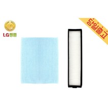 LG정품 로보킹 로봇청소기 교체 헤파필터 초극세걸레, 1) 초극세사걸레
