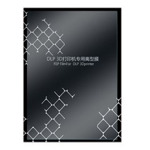 5pcs / 세트 라이트 경화 프린터 릴리스 필름 0.1mm FEP 필름 DLP 3D 프린터 용