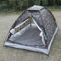 TOMSHOO 야외 2 인용 캠핑 텐트 PU1000mm 폴리 에스테르 단일 레이어 텐트 휴대용 위장 하이킹 야외 텐트, 1_1