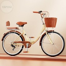 YAPOGI 접이식 자전거 미니벨로 22인치 24인치 바구니 6단 입문용 초급용, 핑크