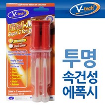 V텍 금속 세라믹 섬유 유리용 투명 에폭시점착제, 없음