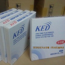 엘지 GIS-3000타자기 정품리본, 1개