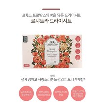 [ 조 은 마 켓 ] 건 조 기 전 용 섬 유 유 연 제 애 경 르 샤 트 라 시 트 형 섬 유 유 연 제 40 매 입 피 오 니 부 케 향, 3개