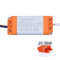 전기변압기 휴대용변압기 가정용Led 이중 색상 드라이버 1-3w 8-12w 25-36w 전원 공급 장치 정전류 300ma 자동 전압 제어 조명 변압기, 25-36wx 1, 입력 90v-260v, 출력 300mA