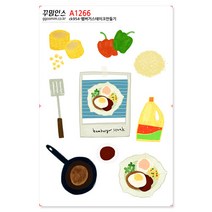 꾸밈데코_가위로오려쓰는다꾸스티커_햄버거스테이크만들기(ck954)_다이어리꾸미기인쇄소스티커인스스티커다꾸