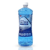 부식방지 사계절용 자동차워셔액 1개 와셔 정비 셀프세차 용품 세정 자동차용 차량용 차유리 앞유리